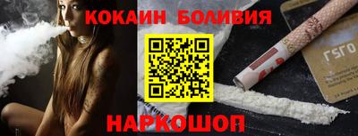меф VHQ Краснознаменск