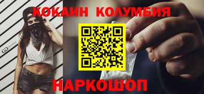 герыч Краснодар