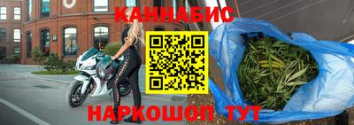 дживик Краснокаменск