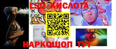 герыч Краснодар