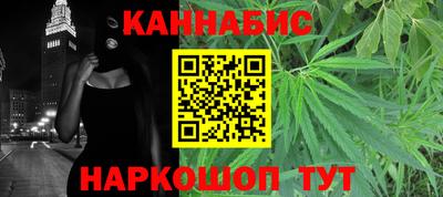 дживик Краснокаменск