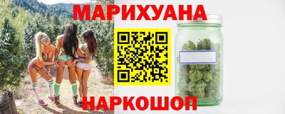 герыч Краснодар