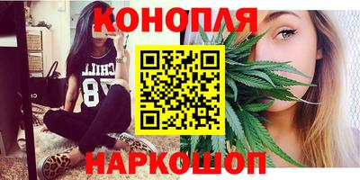 герыч Краснодар