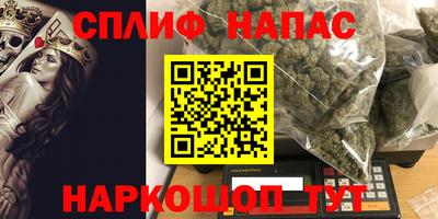 герыч Краснодар