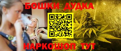 меф VHQ Краснознаменск