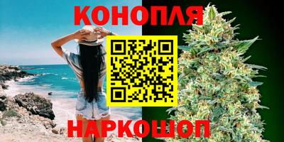 дживик Краснокаменск
