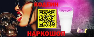 герыч Краснодар