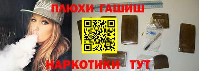 меф VHQ Краснознаменск