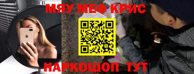 герыч Краснодар
