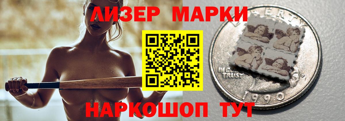Пугачёв  ЛСД экстази кислота  ЛСД экстази ecstasy  Вход с VPN 